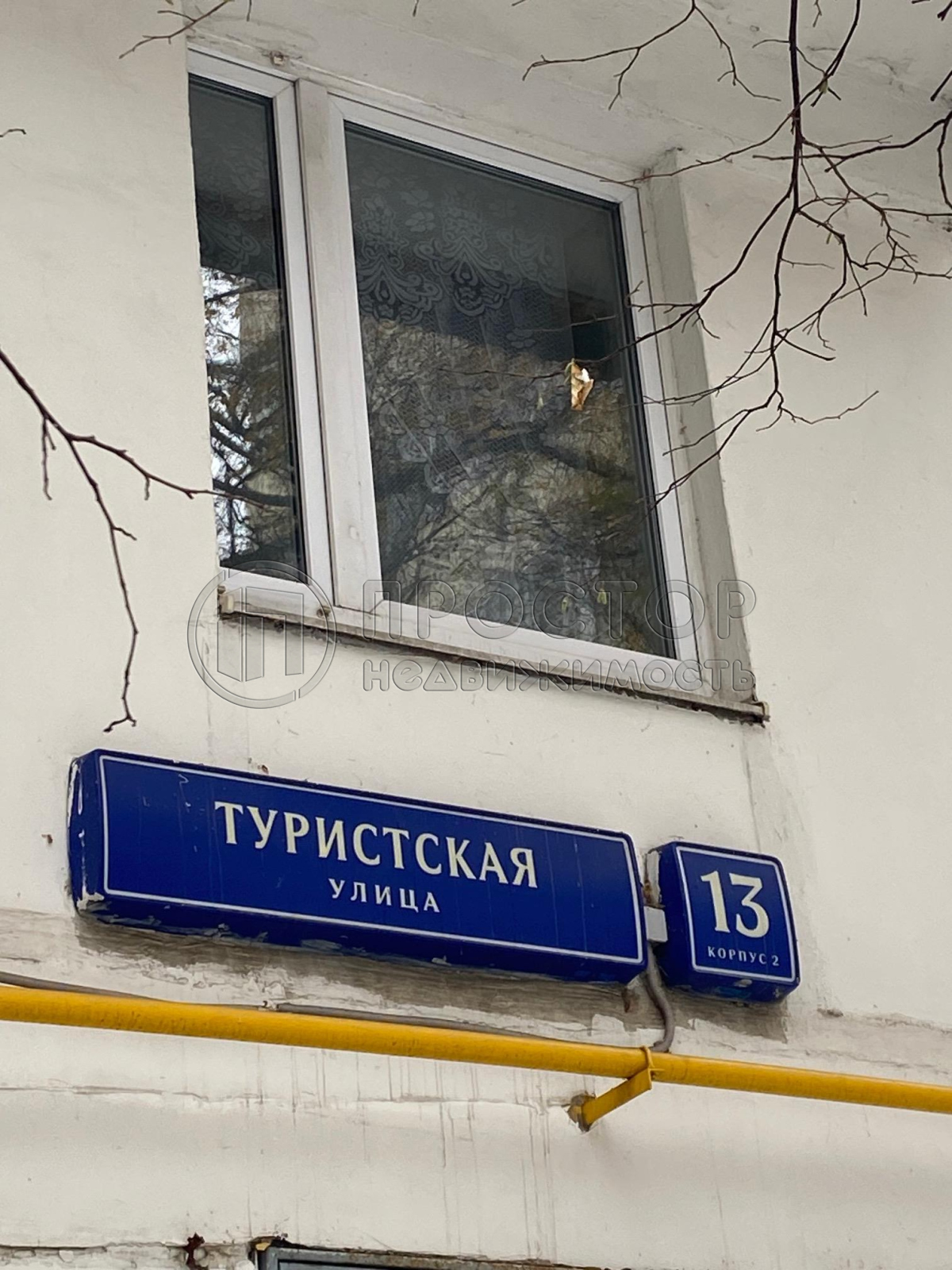 3-комнатная квартира, 68 м² - фото 35