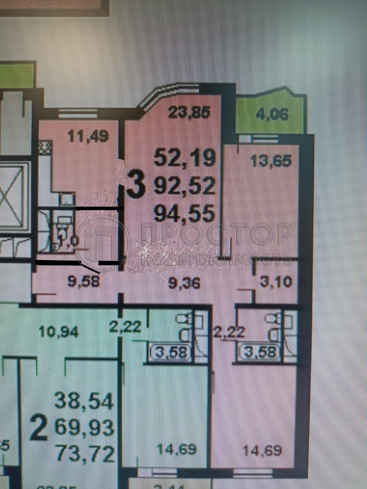 3-комнатная квартира, 94 м² - фото 30