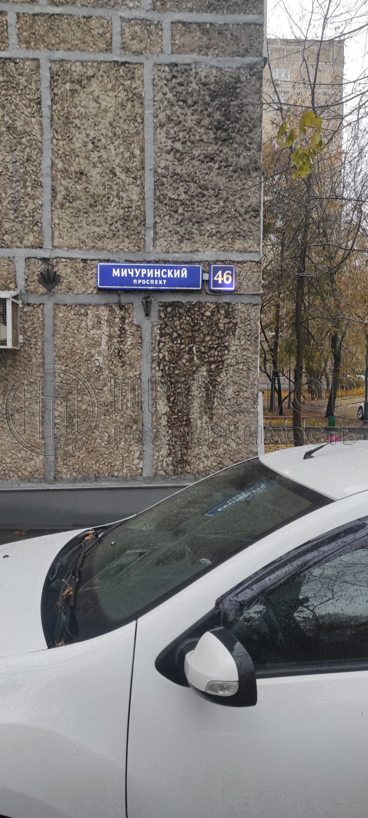 2-комнатная квартира, 42.6 м² - фото 9