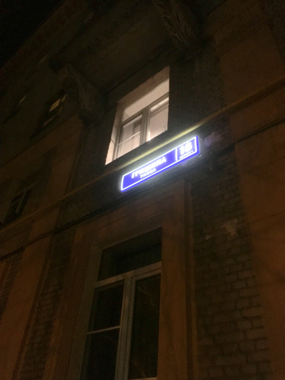3-комнатная квартира, 59.2 м² - фото 22
