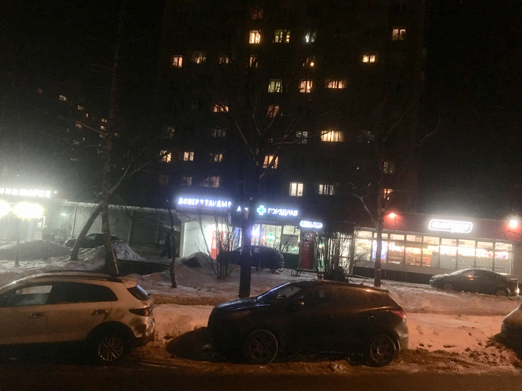 3-комнатная квартира, 59.2 м² - фото 26