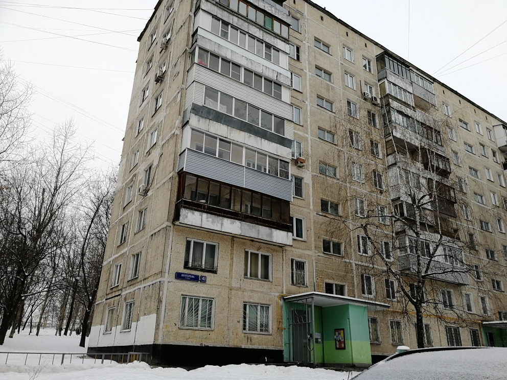 2-комнатная квартира, 45.7 м² - фото 12