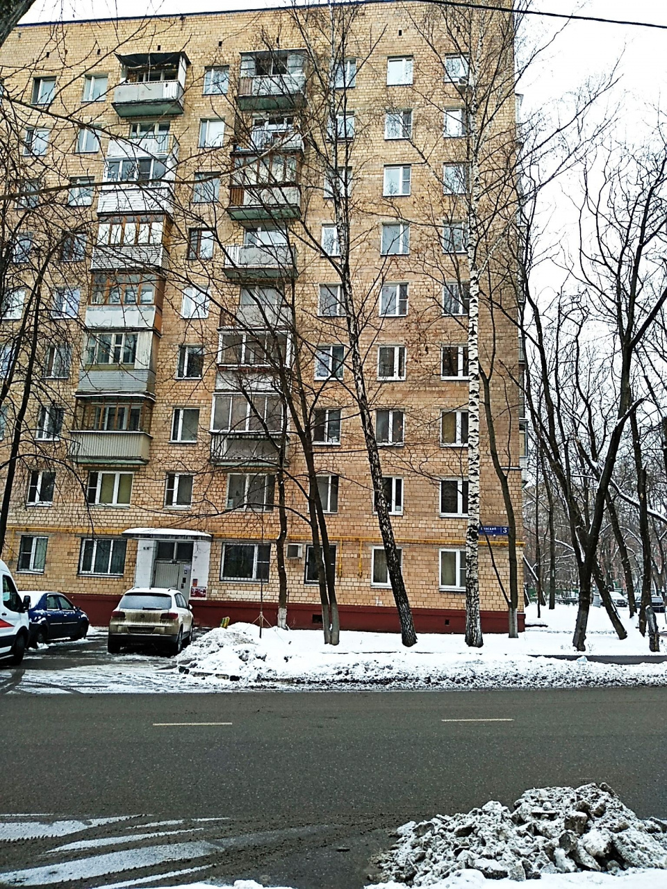 2-комнатная квартира, 36.2 м² - фото 2