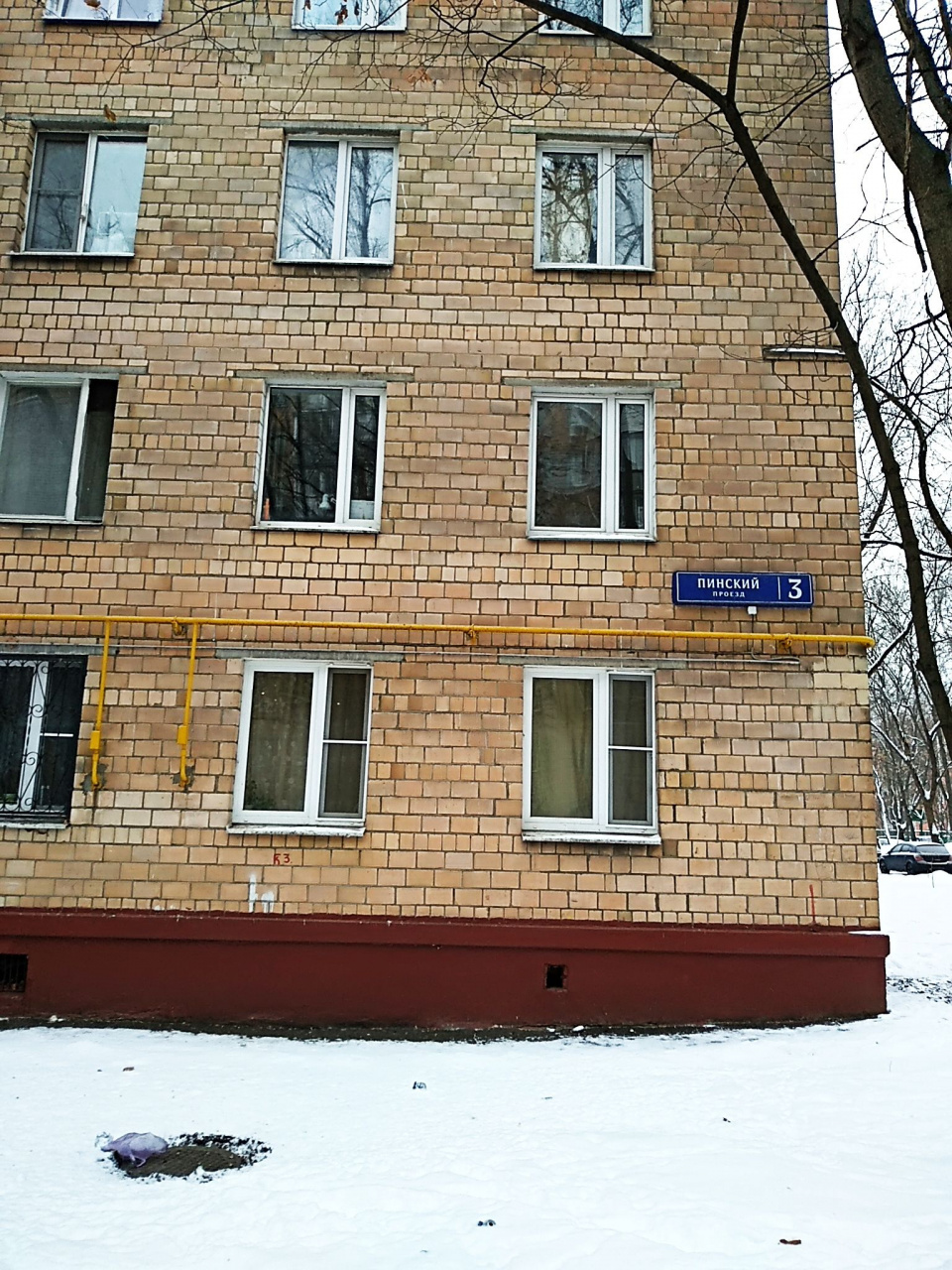 2-комнатная квартира, 36.2 м² - фото 4