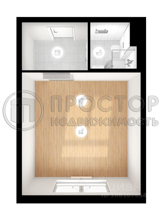 Студия, 25.5 м² - фото 7