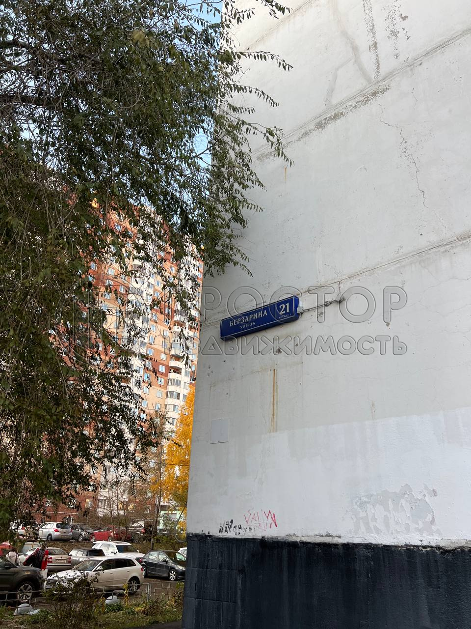 2-комнатная квартира, 53.8 м² - фото 29