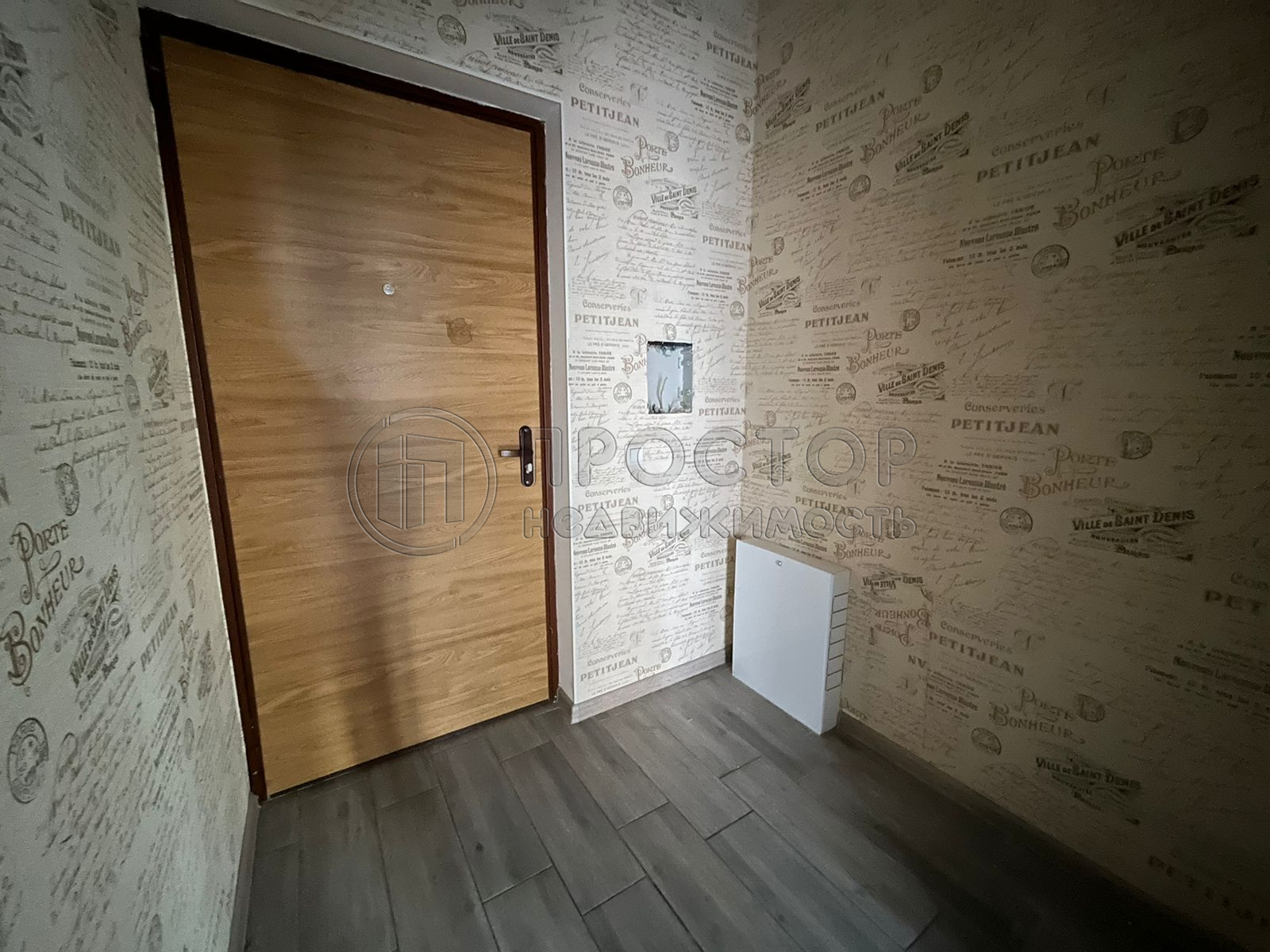 1-комнатная квартира, 34.8 м² - фото 16