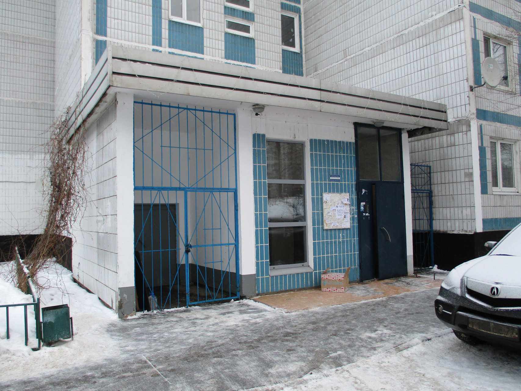 1-комнатная квартира, 36.5 м² - фото 15