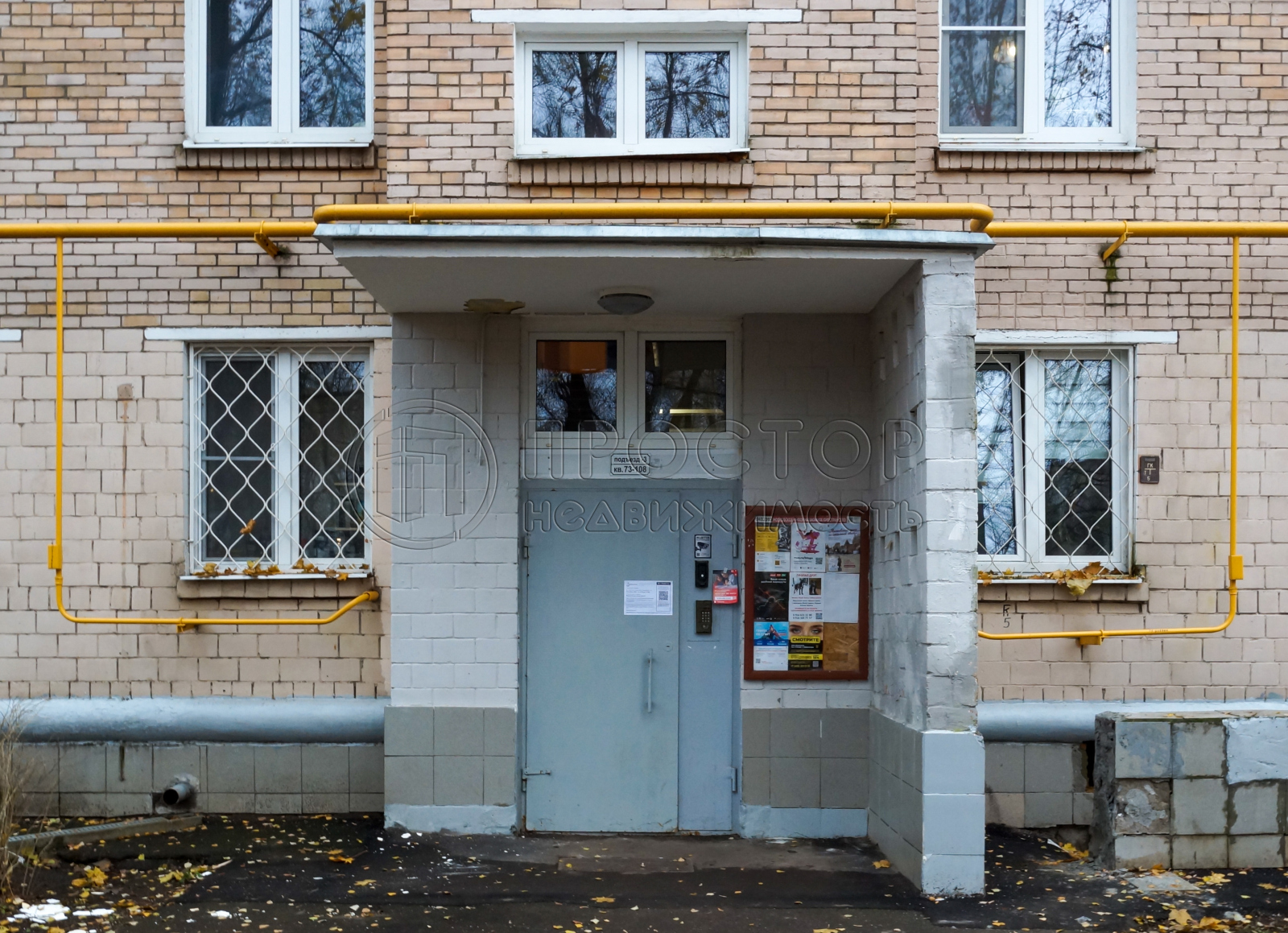 3-комнатная квартира, 56.7 м² - фото 56