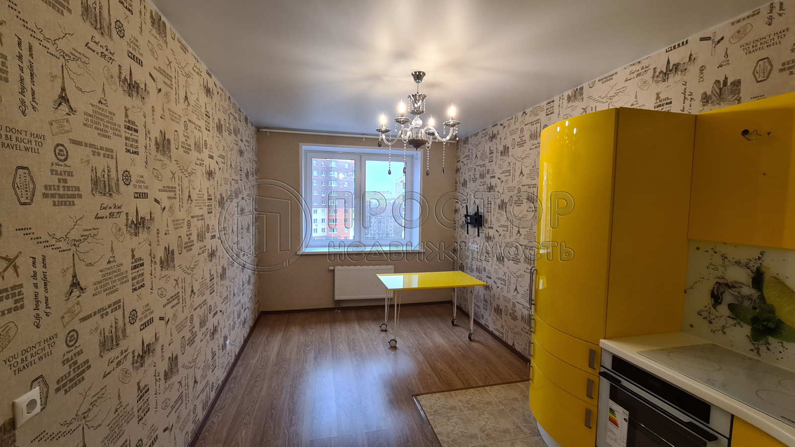 1-комнатная квартира, 39 м² - фото 2