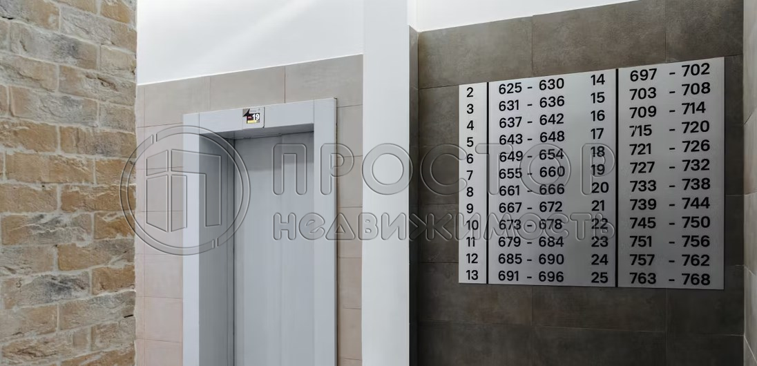 2-комнатная квартира, 53 м² - фото 25