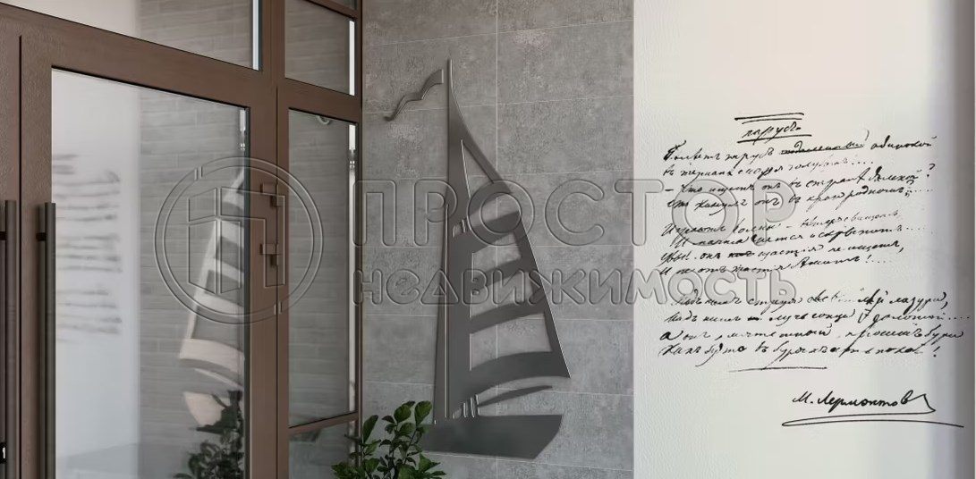 2-комнатная квартира, 53 м² - фото 19