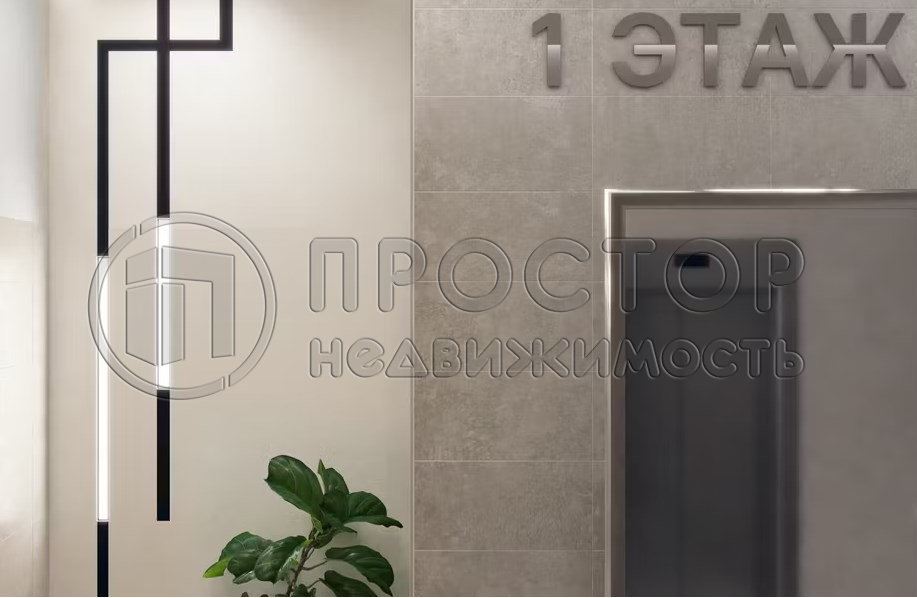 2-комнатная квартира, 53 м² - фото 23