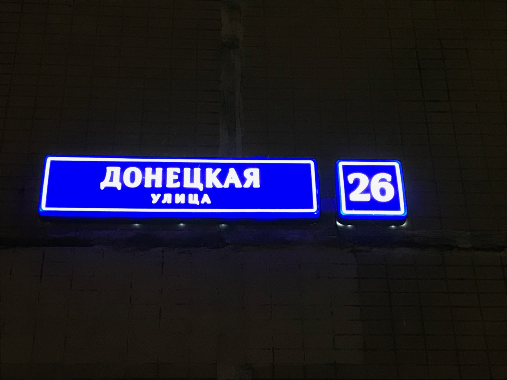 2-комнатная квартира, 52.3 м² - фото 17