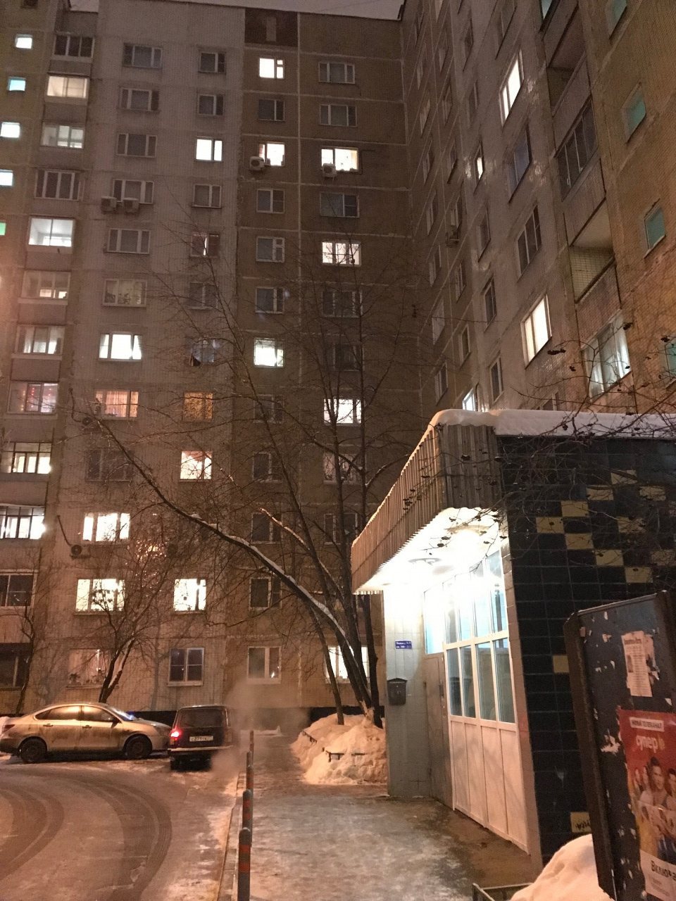 2-комнатная квартира, 52.3 м² - фото 15