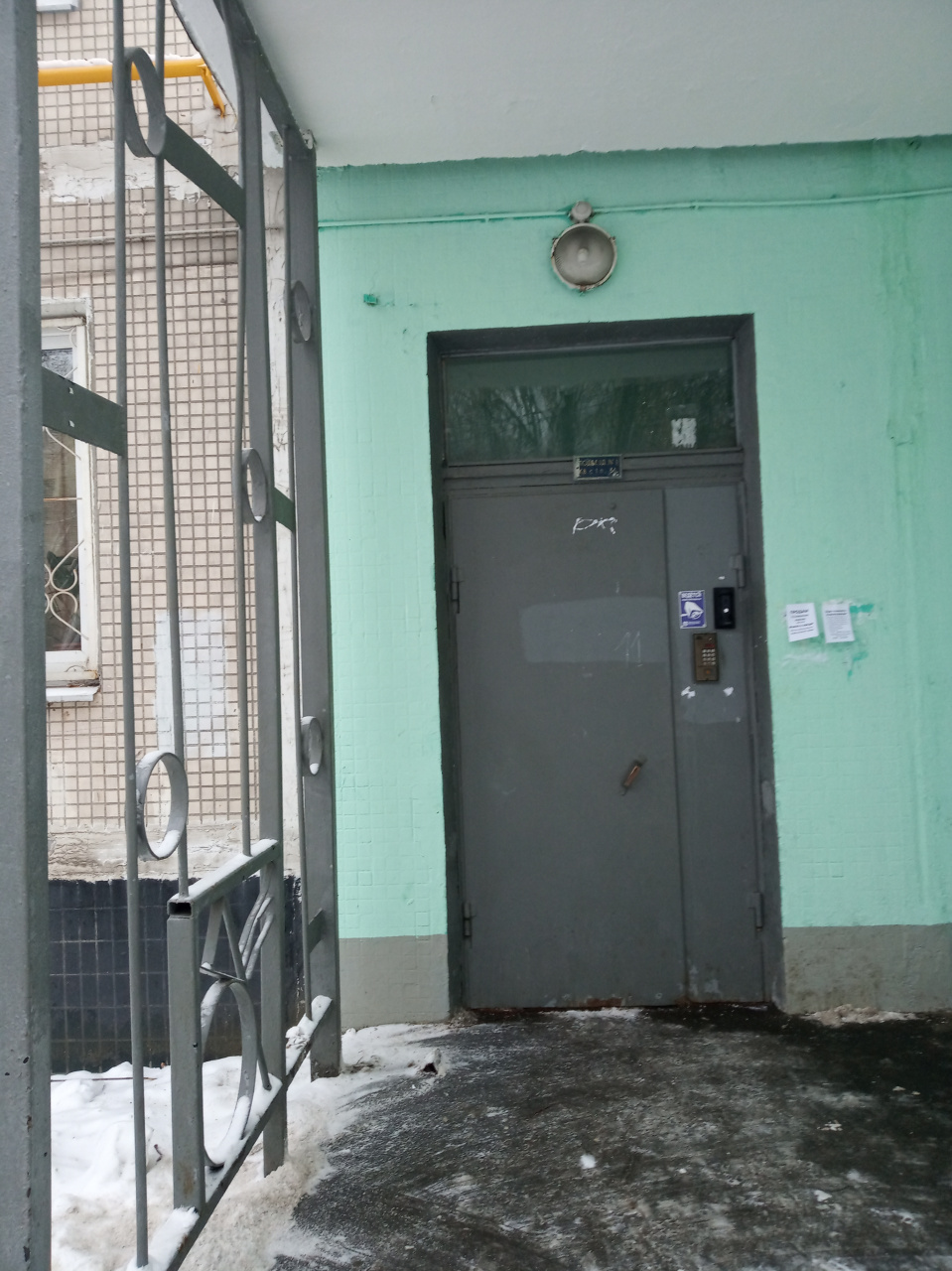 1-комнатная квартира, 34.1 м² - фото 12