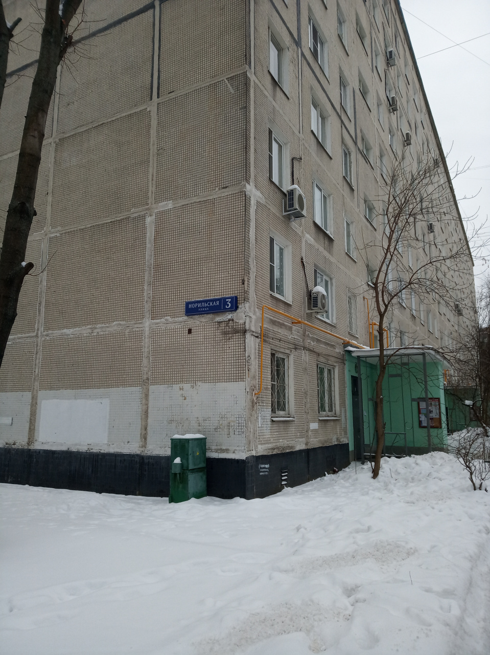 1-комнатная квартира, 34.1 м² - фото 14