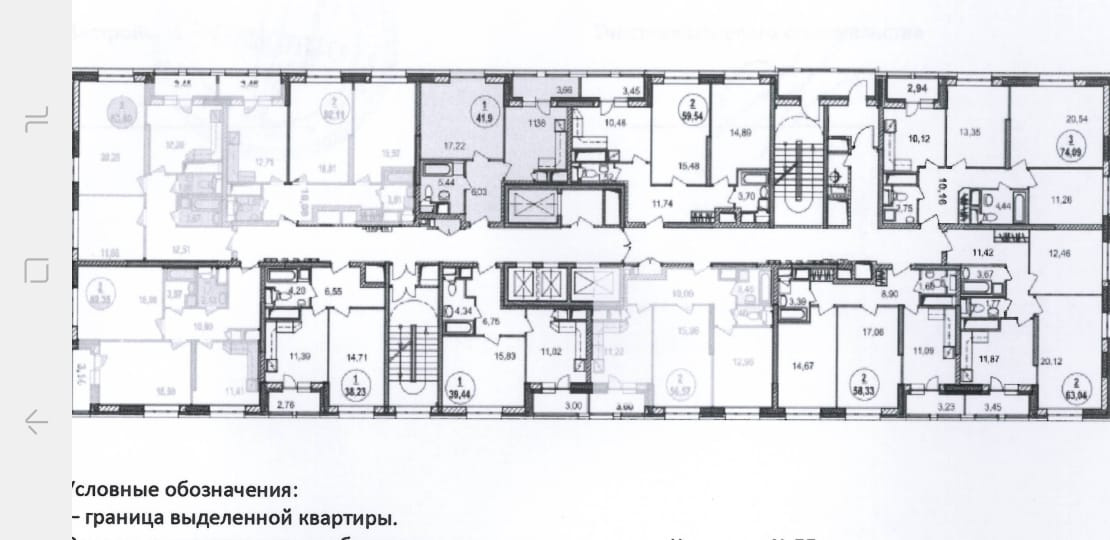 1-комнатная квартира, 41.9 м² - фото 5