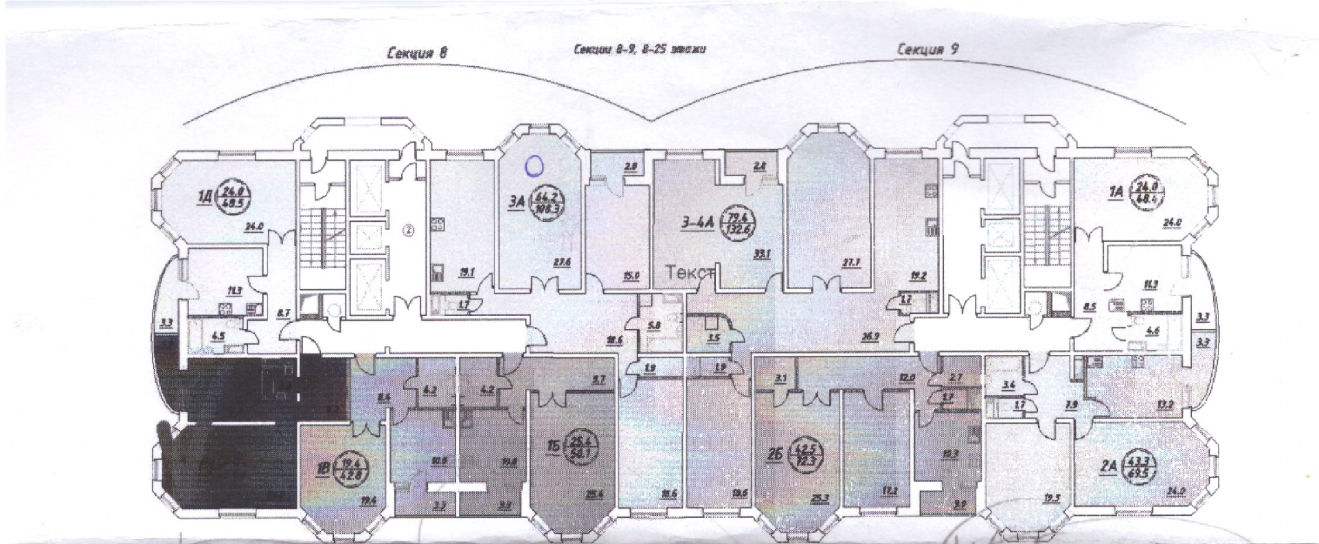 1-комнатная квартира, 49 м² - фото 3