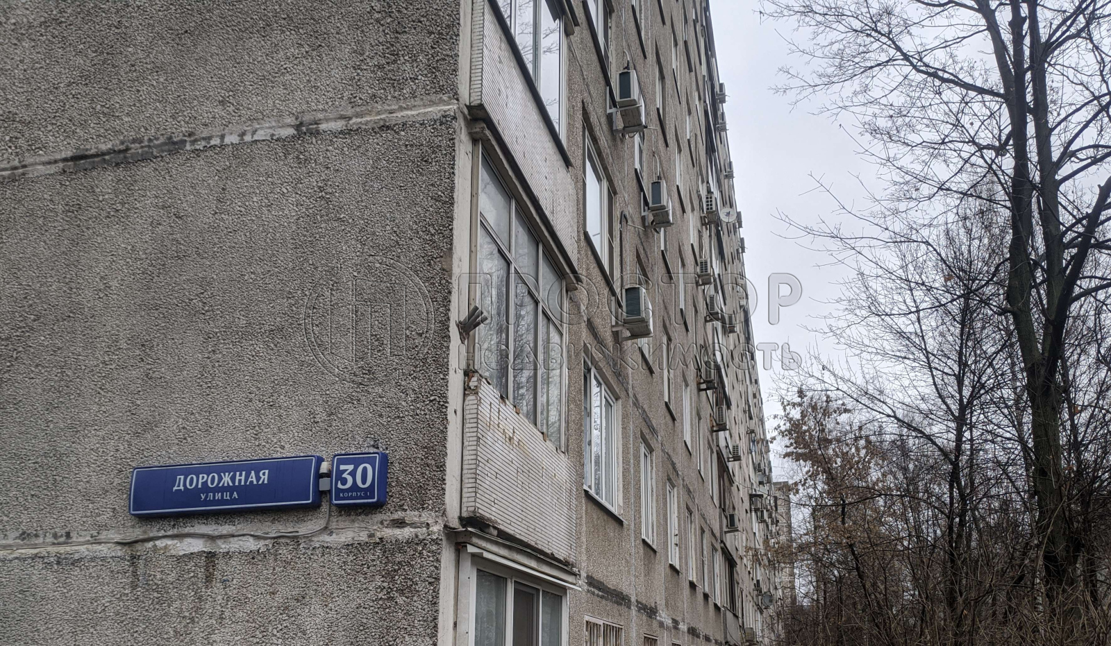 2-комнатная квартира, 44.5 м² - фото 25