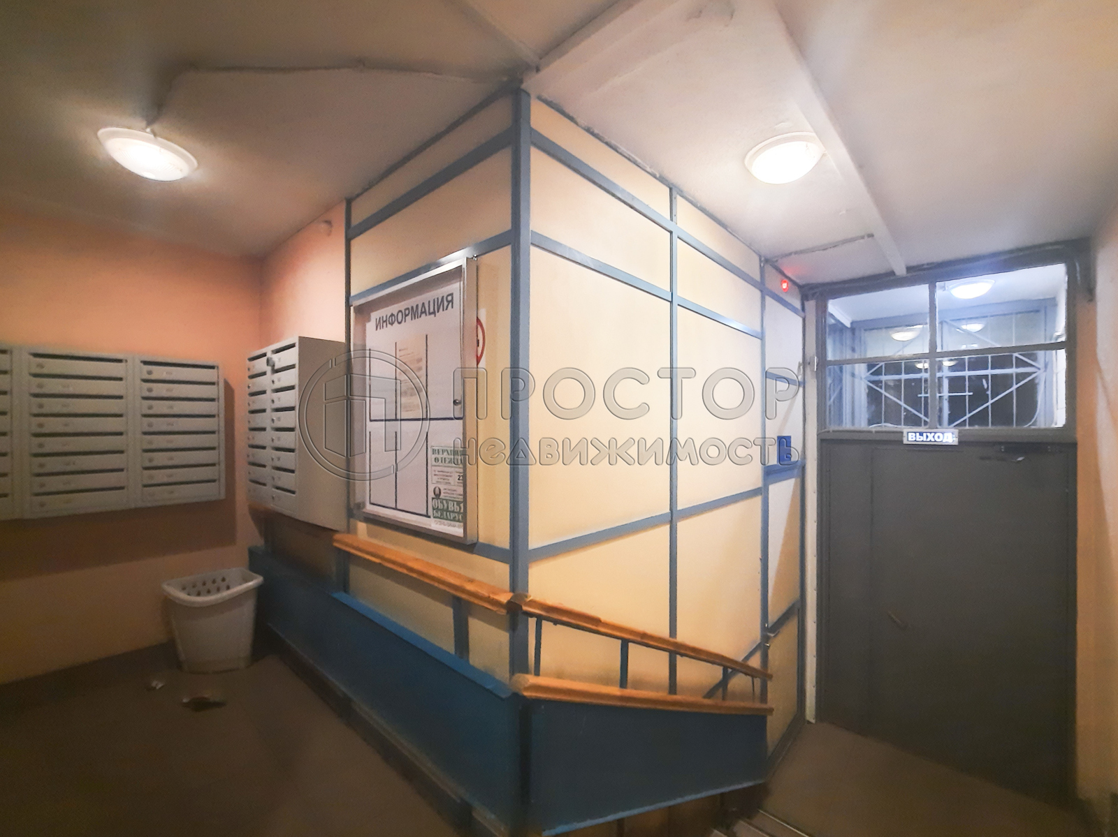2-комнатная квартира, 54 м² - фото 42