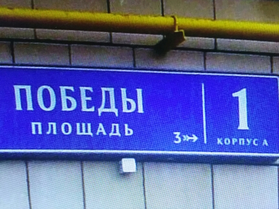 2-комнатная квартира, 54 м² - фото 14