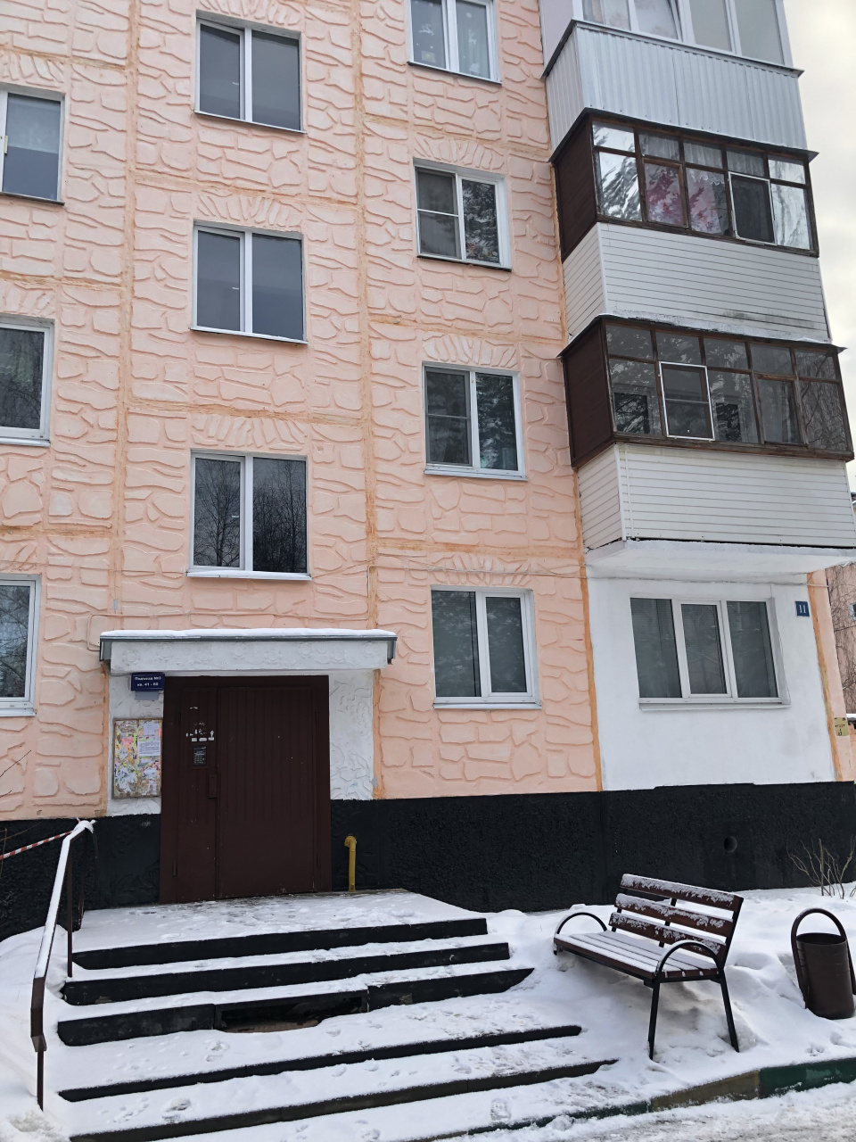 2-комнатная квартира, 32 м² - фото 7