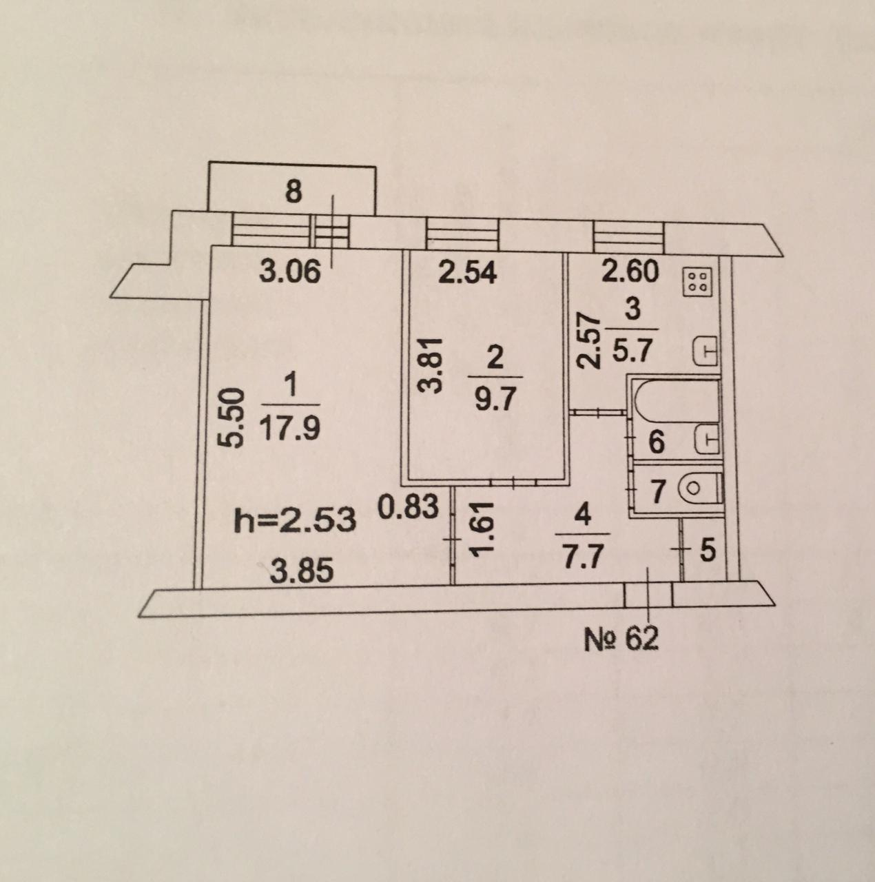 2-комнатная квартира, 44.9 м² - фото 17