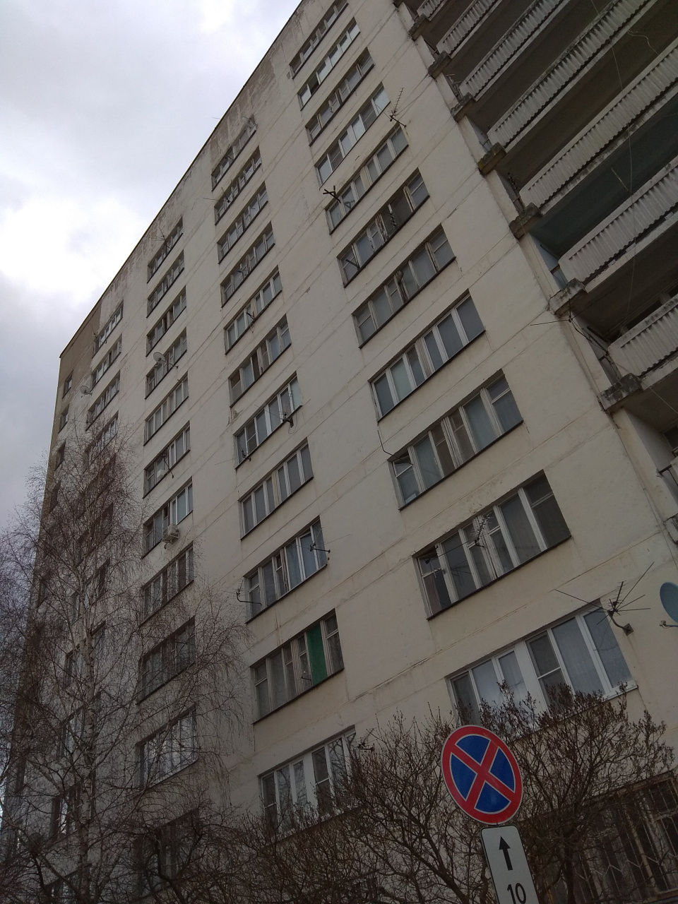 0-комнатная квартира, 20 м² - фото 21