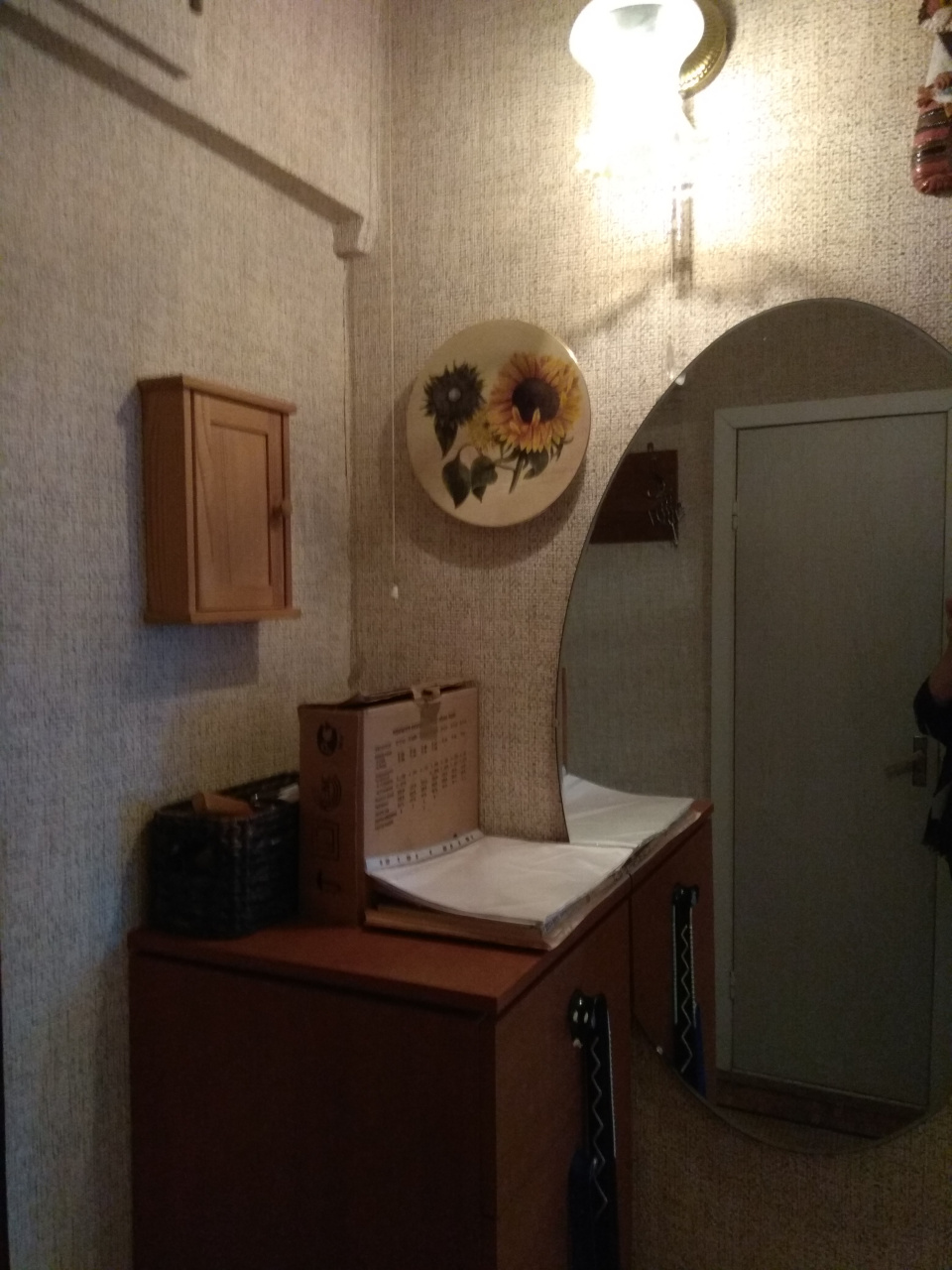 1-комнатная квартира, 34.3 м² - фото 8