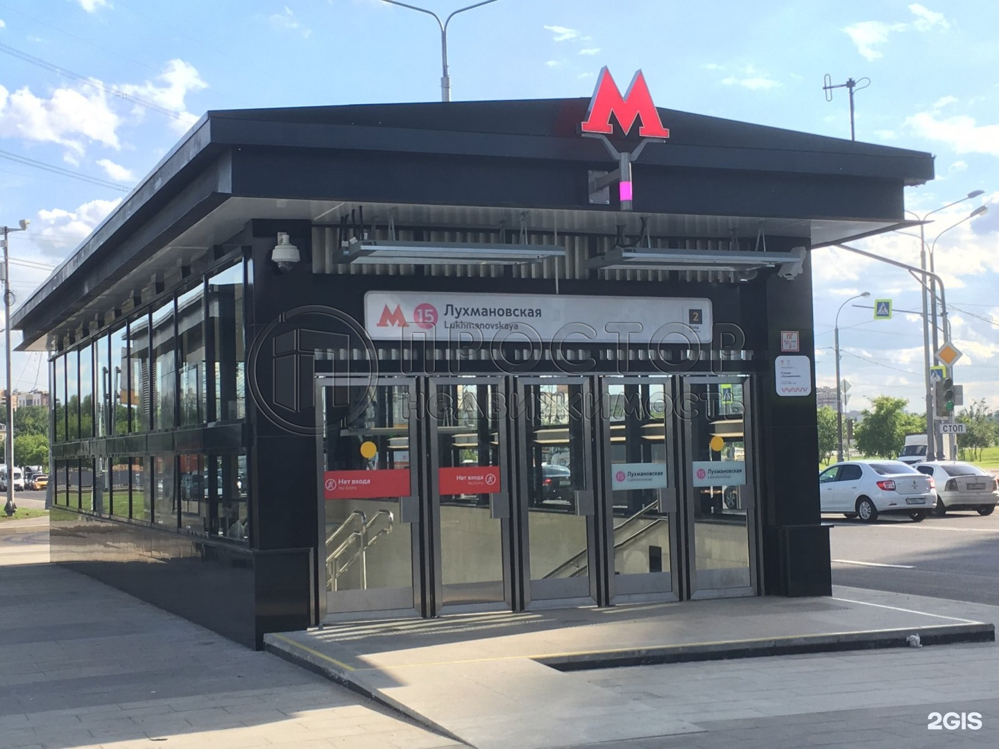 1-комнатная квартира, 40 м² - фото 37