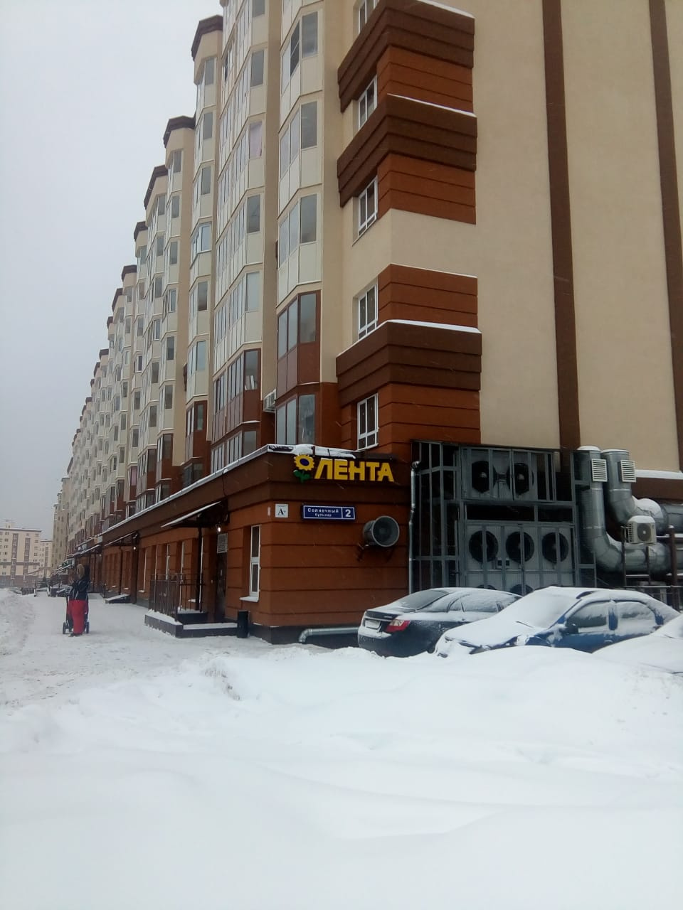 1-комнатная квартира, 33 м² - фото 2