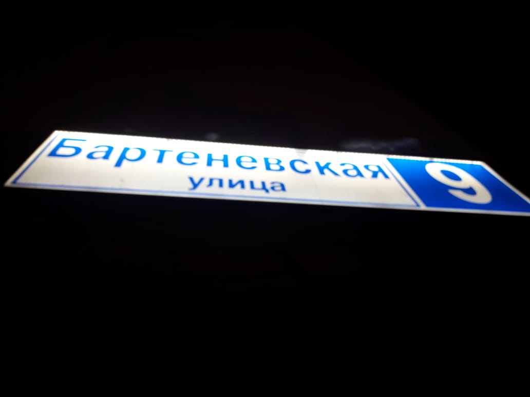 1-комнатная квартира, 35 м² - фото 13