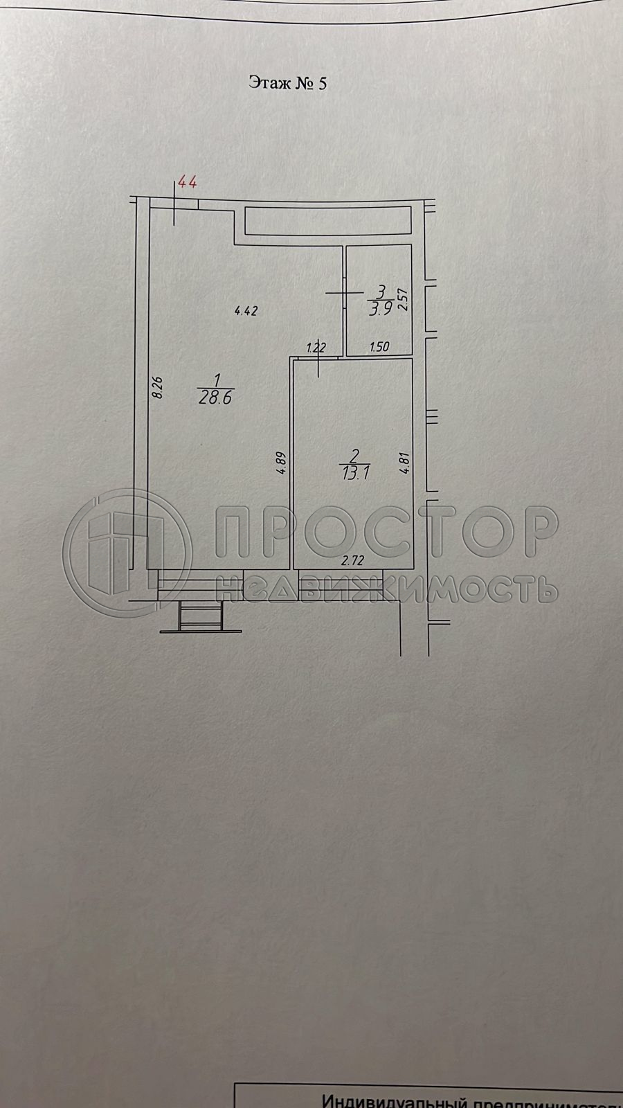 1-комнатная квартира, 46 м² - фото 33