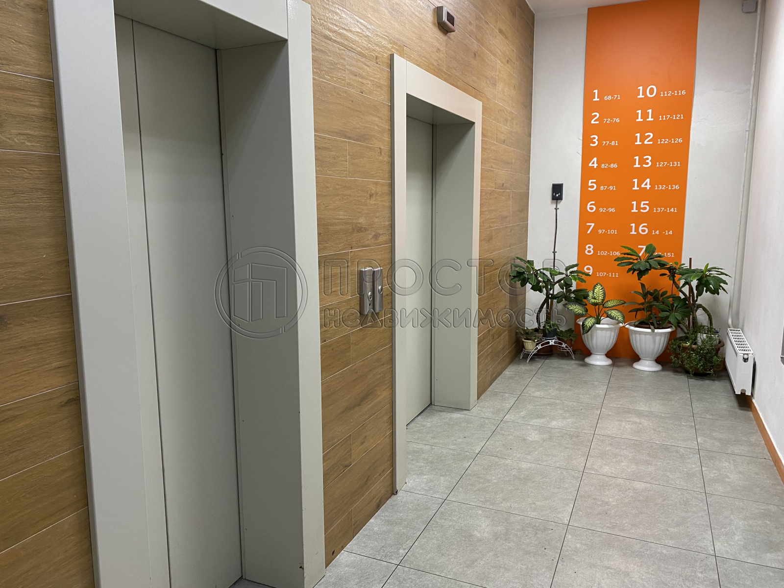 Студия, 27 м² - фото 23