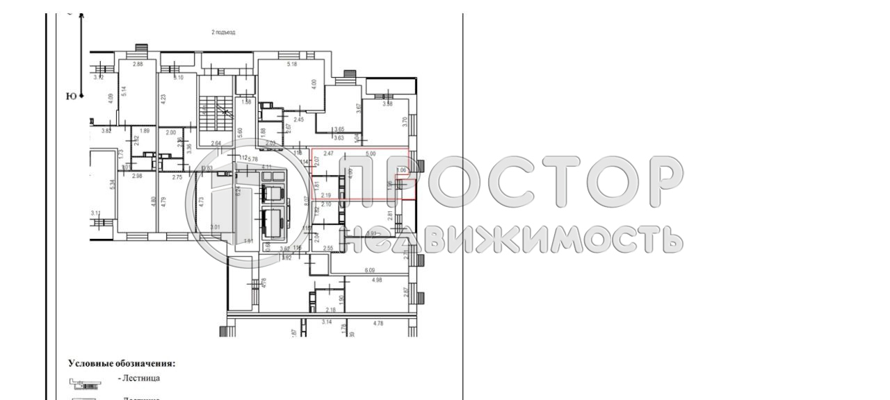 Студия, 27 м² - фото 24