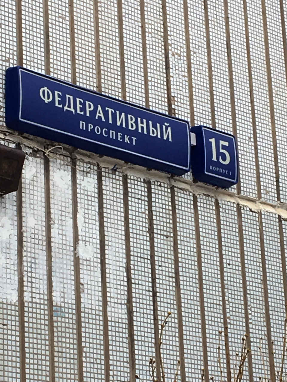 2-комнатная квартира, 55 м² - фото 13