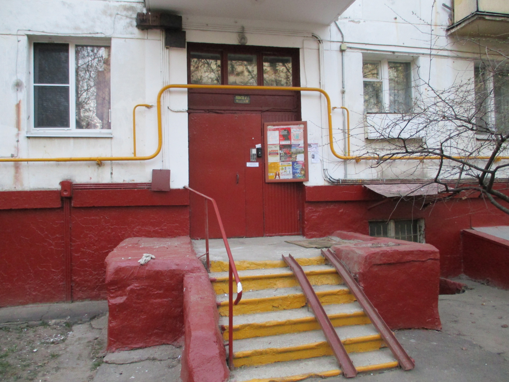 1-комнатная квартира, 31 м² - фото 13