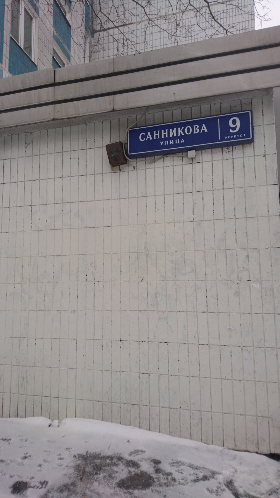 2-комнатная квартира, 58.2 м² - фото 21
