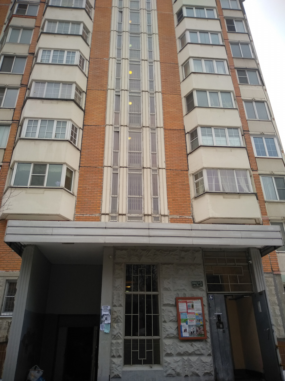 2-комнатная квартира, 57 м² - фото 3