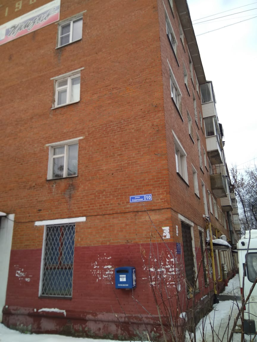 2-комнатная квартира, 42.3 м² - фото 15