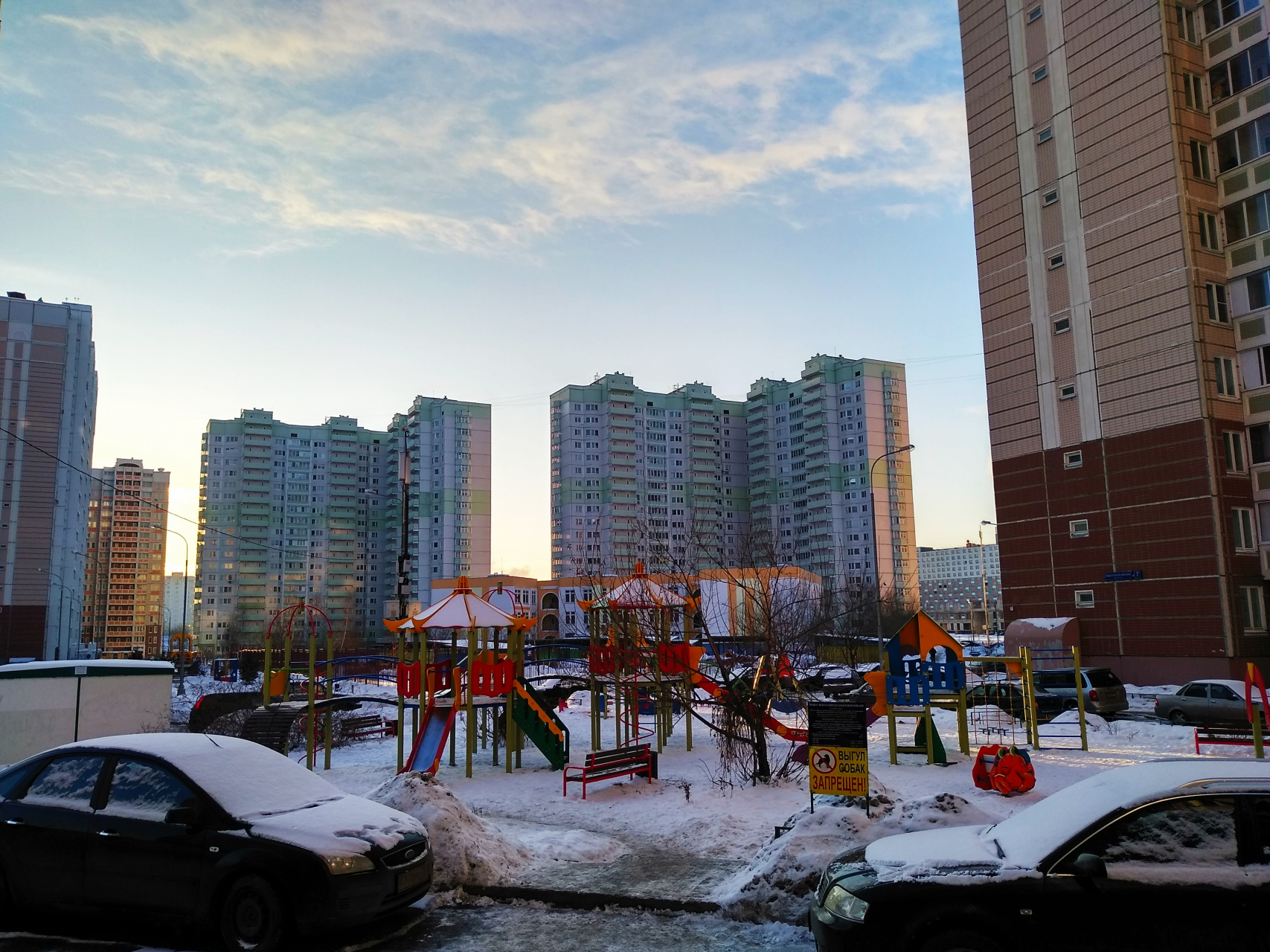 2-комнатная квартира, 54 м² - фото 19