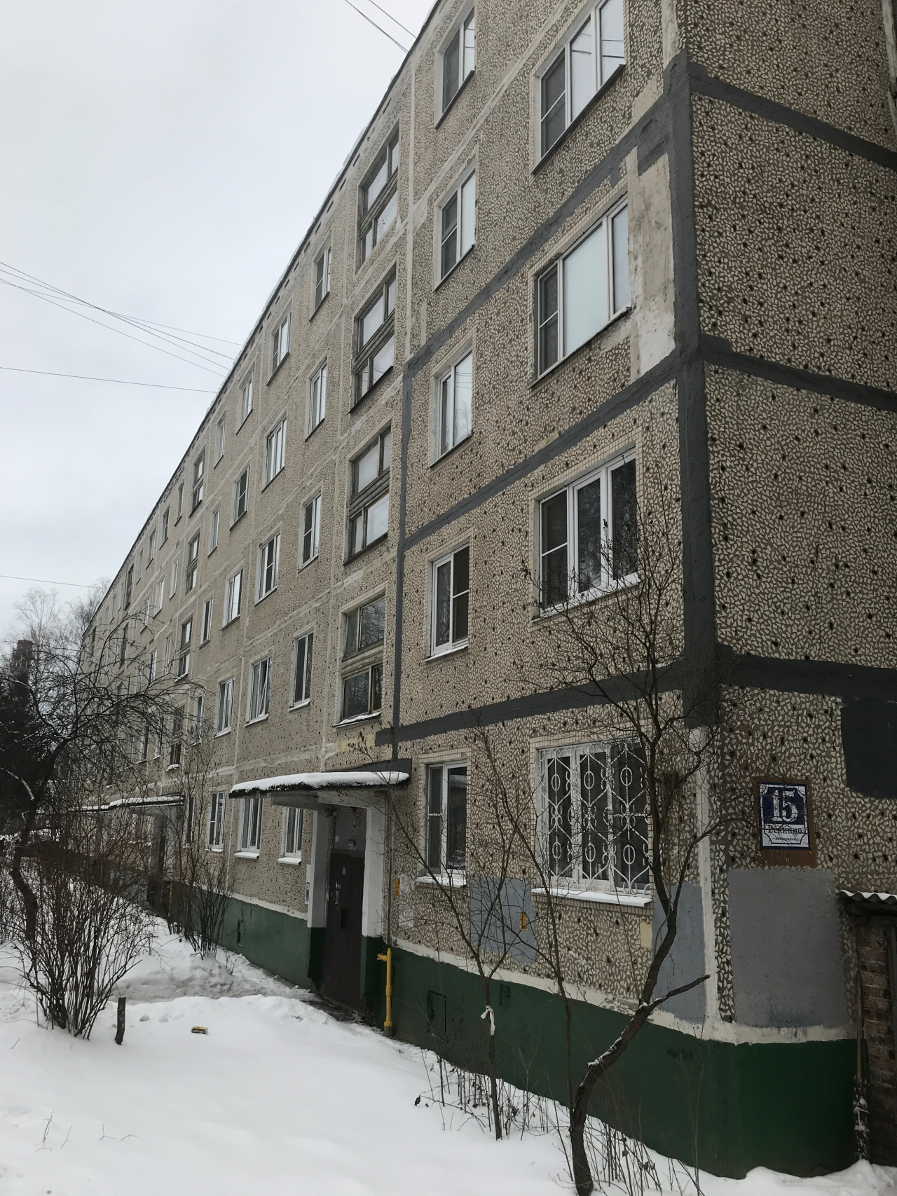 3-комнатная квартира, 58.7 м² - фото 3