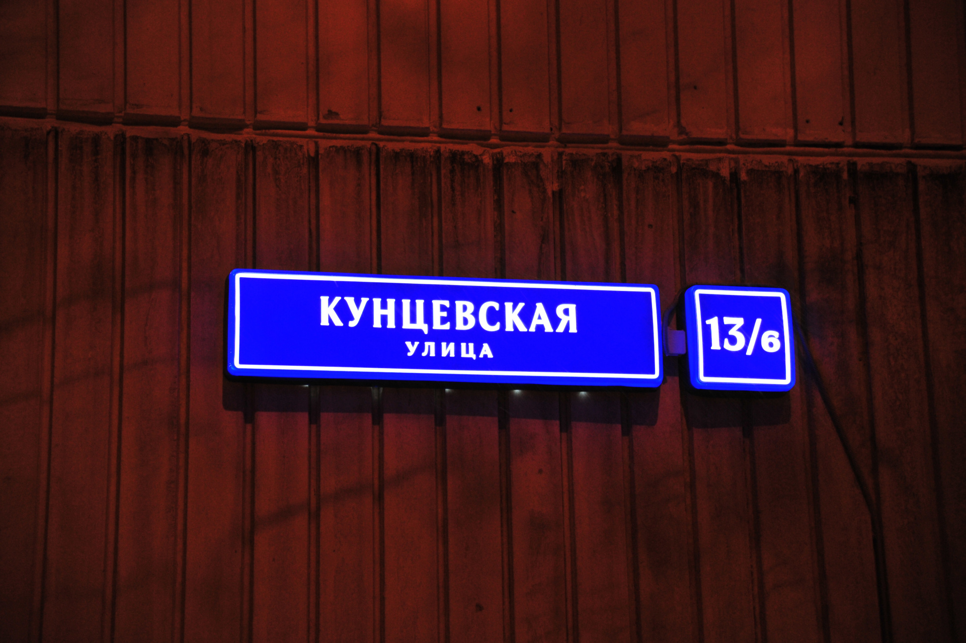 1-комнатная квартира, 37 м² - фото 2