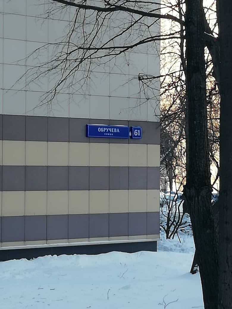 1-комнатная квартира, 36 м² - фото 13