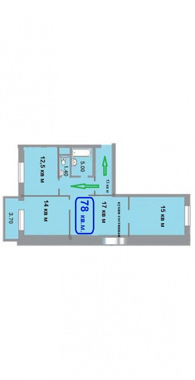 2-комнатная квартира, 77 м² - фото 3