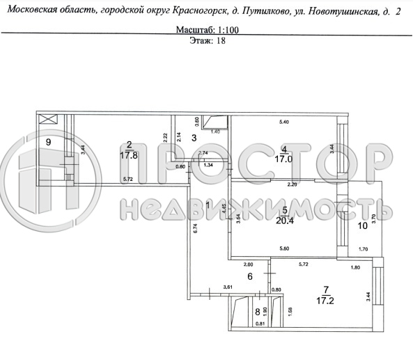 3-комнатная квартира, 98.7 м² - фото 21