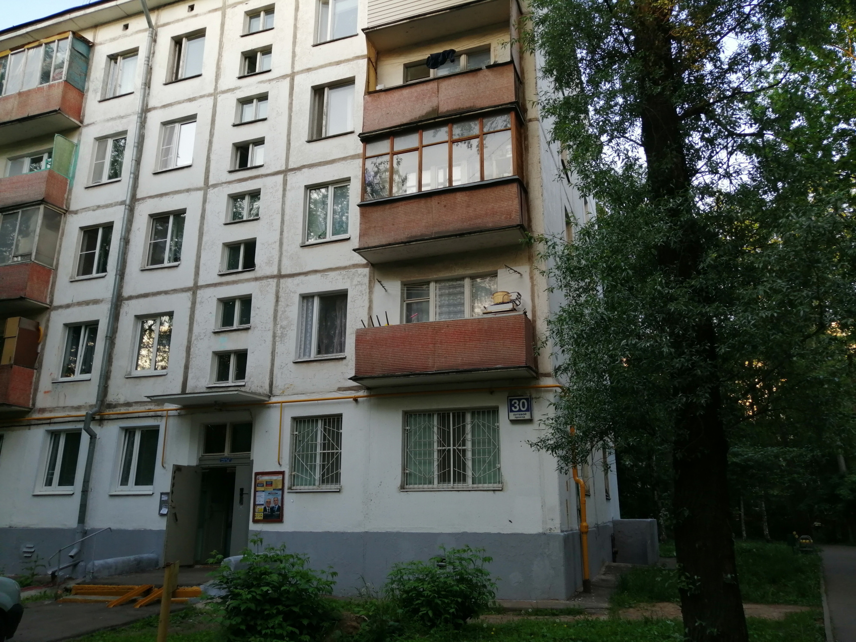 1-комнатная квартира, 32 м² - фото 4