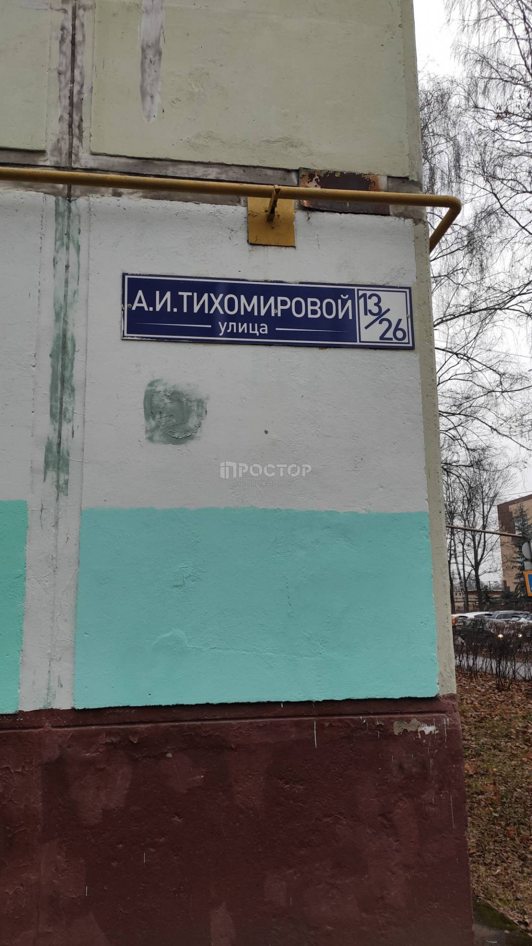 2-комнатная квартира, 41 м² - фото 6