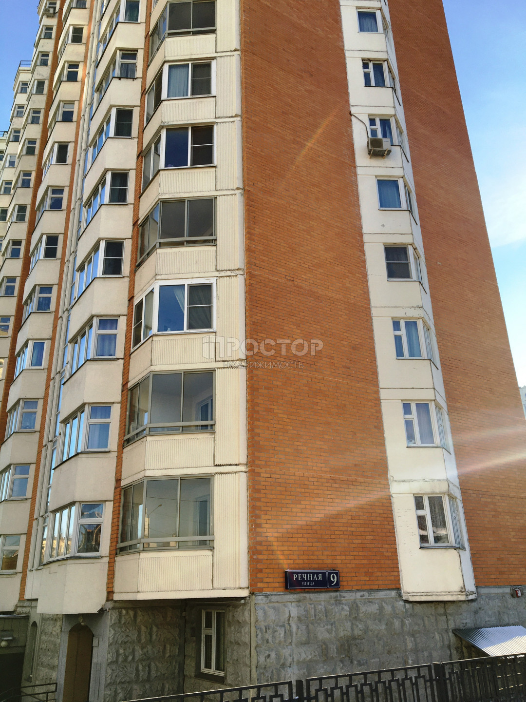 2-комнатная квартира, 61.9 м² - фото 15